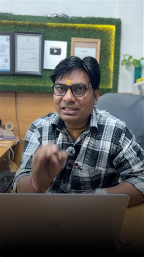 Data entry tricks #excel #shortfeed #computer #exceltutorial #shorts