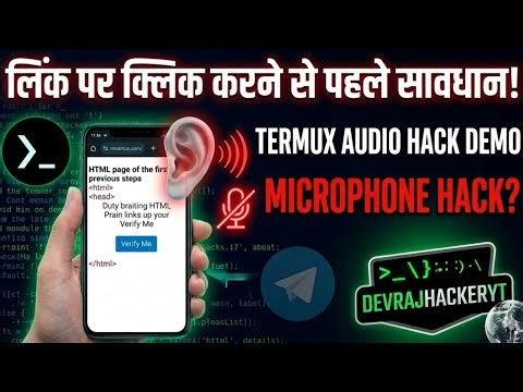 Microphone Hack Demo in Termux | Ethical Hacking Education | DEVRAJHACKERYT