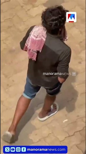 പെരുമ്പാവൂരിൽ വീണ്ടും പരസ്യ ലഹരി കച്ചവടം; ദൃശ്യം പുറത്ത് വന്നതിന് പിന്നാലെ അസം സ്വദേശി പിടിയില്‍