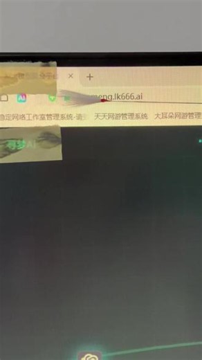 家人们！挖到个神仙AI聚合站，直接把nano香蕉pro,Sora2, MidJourney,Grok,Veo这些顶流绘画/视频生成模型全打包了不用挨个找供应商，不用反复充值，打开网页就能一键调用，生成的图和视频质量跟官方一样，价格还比单独充会员便宜一大截！#ai #gemini
