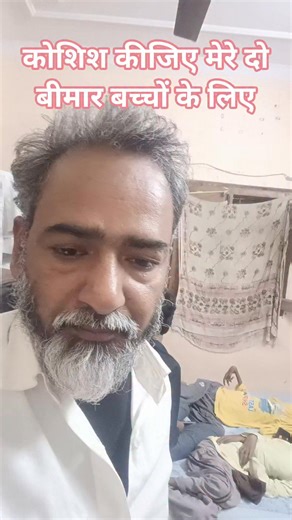 ##shadow #mother #please #donate #struggle 😭🙏🏠❤️ Try it for my two sick children. 𝓣𝓱𝓮 𝓳𝓸𝓾𝓻𝓷𝓮𝔂 𝓽𝓸 𝓼𝓾𝓬𝓬𝓮𝓼𝓼 𝓲𝓼 𝓷𝓮𝓿𝓮𝓻 𝓪 𝓼𝓽𝓻𝓪𝓲𝓰𝓱𝓽 𝓵𝓲𝓷𝓮; 𝓲𝓽 𝓲𝓼 𝓪 𝓹𝓪𝓽𝓱 𝓯𝓲𝓵𝓵𝓮𝓭 𝔀𝓲𝓽𝓱 𝓬𝓱𝓪𝓵𝓵𝓮𝓷𝓰𝓮𝓼, 𝓭𝓸𝓾𝓫𝓽𝓼, 𝓪𝓷𝓭 𝓶𝓸𝓶𝓮𝓷𝓽𝓼 𝔀𝓱𝓮𝓻𝓮 𝔂𝓸𝓾 𝓶𝓲𝓰𝓱𝓽 𝓯𝓮𝓮𝓵 𝓵𝓲𝓿𝓮 𝓰𝓲𝓿𝓲𝓷𝓰 𝓾𝓹. 𝓑𝓾𝓽 𝓻𝓮𝓶𝓮𝓶𝓫𝓮𝓻, 𝓽𝓱𝓮 𝓰𝓻𝓮𝓪𝓽𝓮𝓼𝓽 𝓼𝓽𝓸𝓻𝓲𝓮𝓼 𝓮𝓿𝓮𝓻 𝓽𝓸𝓵𝓭 𝓫𝓮𝓰𝓪𝓷 𝔀𝓲𝓽𝓱 𝓪 𝓼𝓲𝓷𝓰𝓵𝓮 𝓼𝓽𝓮𝓹 𝓸𝓯 𝓬𝓸𝓾𝓻𝓪𝓰𝓮. 𝓨𝓸𝓾 𝓹𝓸