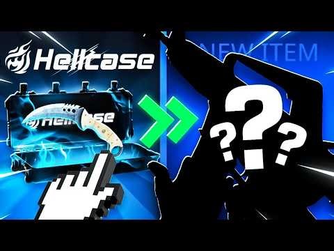 TIME TO GET SOME CS2 ITEMS! (Hellcase Promo Code 2025)