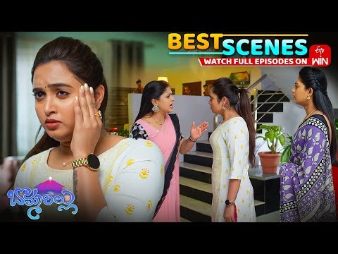 Bommarillu Best Scenes: 5th January 2026 Episode Highlights | Watch Full Episode on ETV Win