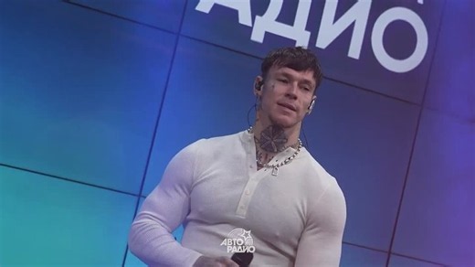 NILETTO - Пустяк - 2026 - Live HD - группа Танцевальная Тусовка HD / Dance Party HD