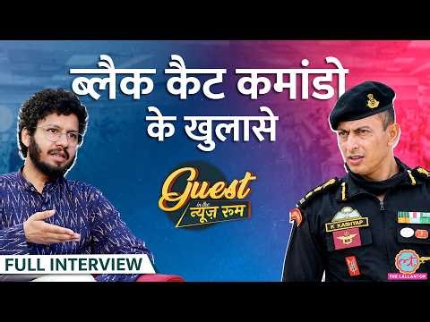 ‘सांप खाया, गोली खाई...' Col Kaushal Kashyap के Hijacking, Manipur, China पर खुलासे | Agniveer |GITN