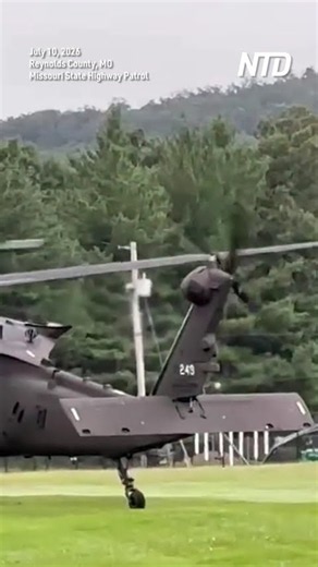 Missouri National Guard Saves Over 200 Campers Amid Catastrophic Flooding
