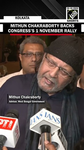 “This is democracy”: WB Govt Advisor Mithun Chakraborty backs Congress’s 1 November rally