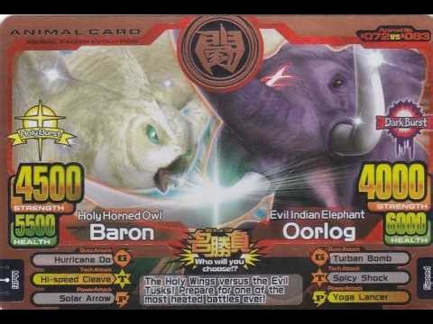 百獸大戰 Animal Kaiser Baron vs Oorlog