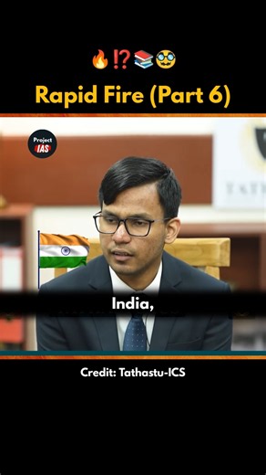 Rapid Fire (Part 6) 📚🔥 UPSC Interview | IAS Interview