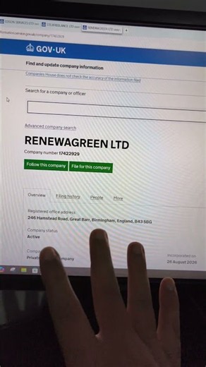 UK LTD Company Registration & Identity Verification from Central African Republic | (PART 1/4)