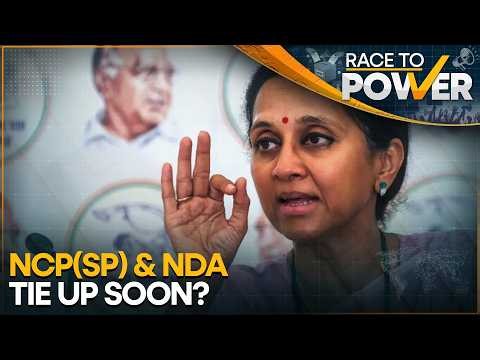 Two Top NCP (SP) Leaders Meet Deputy CM Eknath Shinde | Race To Power | WION