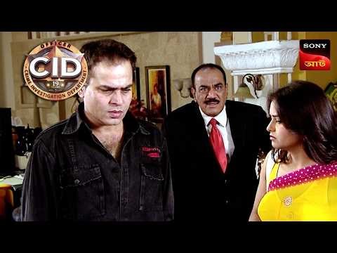 The Case Of The Uninvited Guest | CID - Special Cases | 23 Dec 2025