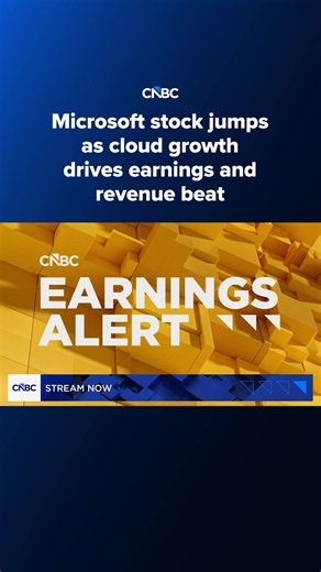 #Microsoft shares rose in extended trading on Wednesday after the #software maker reported fiscal first-quarter results that came in stronger than analysts had expected. ⠀ Read more at the link in bio or the link on screen. #CNBC