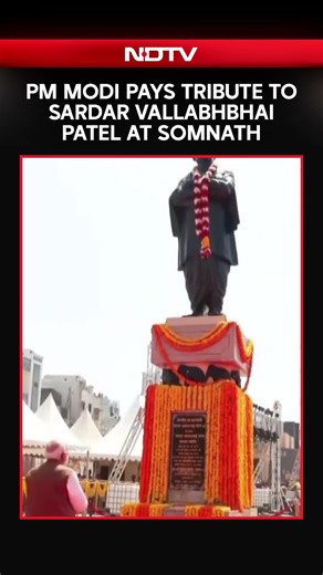 PM Modi News | PM Modi Pays Tribute To Sardar Vallabhbhai Patel At Somnath
