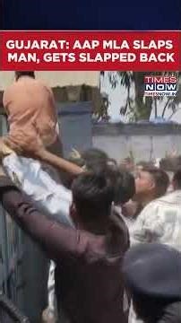 Gujarat AAP MLA Chaitar Vasava Slaps Man In Jhagadia, Gets Slapped Back #shorts