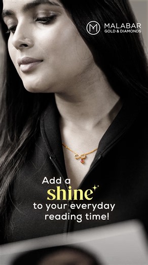 Cosmos Collection by Zoul l Malabar Gold & Diamonds