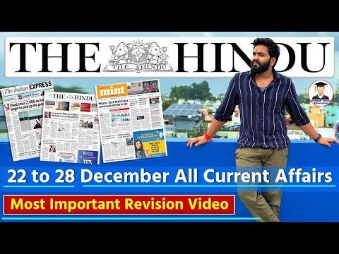 The Hindu Newspaper Analysis Today | 28 December 2025 | The Hindu Analysis | Daily Current Affairs