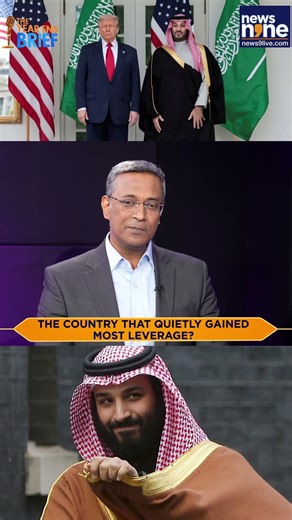 Which Country Gained the Most in 2025? | Why Saudi Arabia Quietly Won Big | MBS Trump Deal | News9