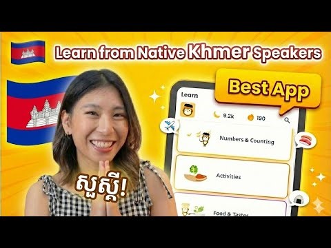 The BEST App to Learn Khmer in 2026? The Ling App Full Guide 🇰🇭