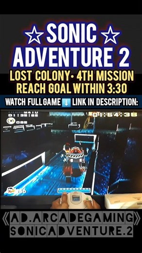 Sonic Adventure 2 Lost Colony Mission 4 Reach The Goal Within 3 Minutes 30 Seconds On Sega Dreamcast