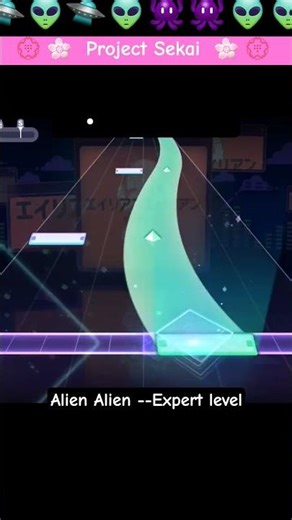 |[Alien Alien👽🎶] #projectsekai #pjsk #song #vocaloid