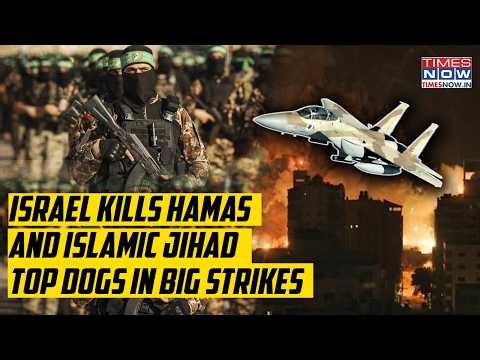 Israel's Big Strikes: On Cam - IDF Makes Hamas, Islamic Jihad Top Dogs Pay With Their Lives| Gaza