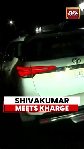 Karnataka CM DK Shivakumat Meets Cong Chief Mallikarjun Kharge | Delhi | Karnataka Politics
