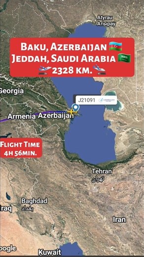 Baku, Azerbaijan 🇦🇿 to Jeddah, Saudi Arabia 🇸🇦 Flight Route ✈️ Azerbaijan Airlines