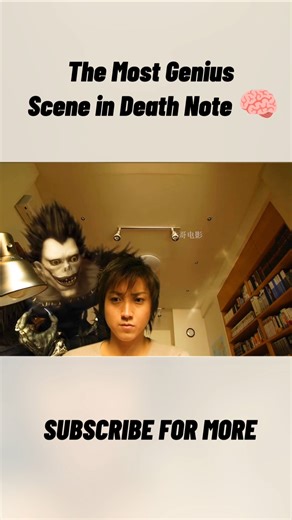 The most genius scene in "death note" ☠️#shorts #deathnote #film #hollywood #viral