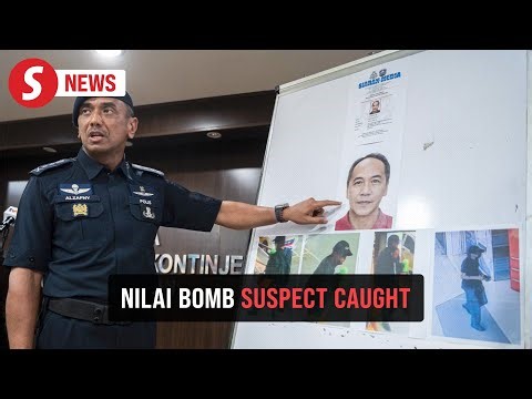 Nilai bomb maker nabbed in Mantin