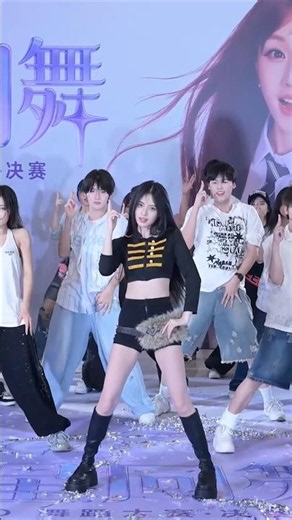 Kpop in public aespa 'LEMONADE'