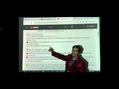 Algo Trading Strategy for Beginners | Low Trading Setup from Mobile #naturalgas #commodity #nifty