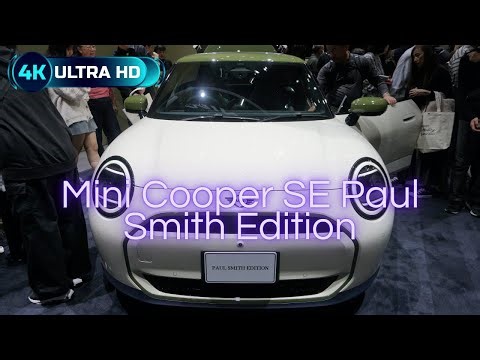 2026 MINI COOPER SE Paul Smith Edition - New Mini Cooper SE 2026 - 新型ミニ クーパー SE Paul Smith 2026年モデル