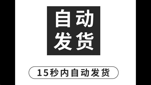 simulink ABS 防抱死制动系统模型 基于simulink的ABS模型，PID闭环调节，分析不同路况车轮的滑移率。有对应的文档资料。模型运行
