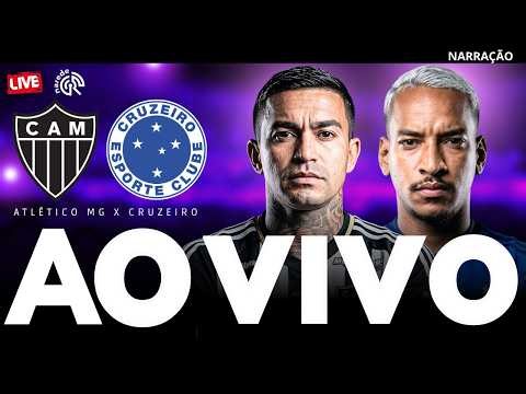 🔴 ATLÉTICO-MG X CRUZEIRO | AO VIVO | BRASILEIRÃO 2026 | JOGO AO VIVO COM IMAGENS DA ARENA MRV