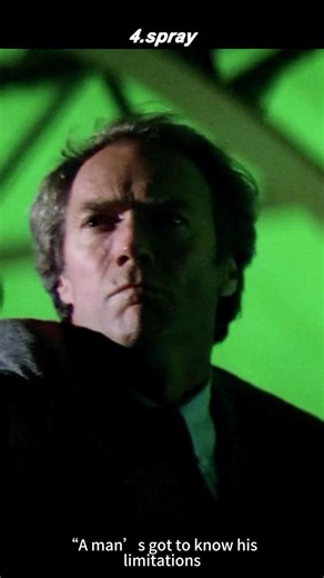 #movie #film Sudden Impact ** — Directed by Clint Eastwood