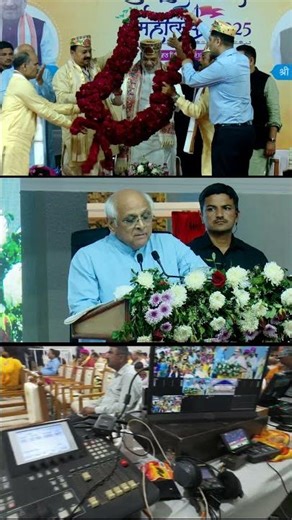 Live Stream with Multiple Cameras | Events Broadcast Live