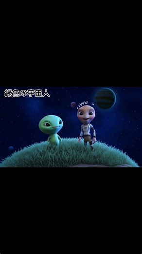 Season 2 | 距離 3 (13)