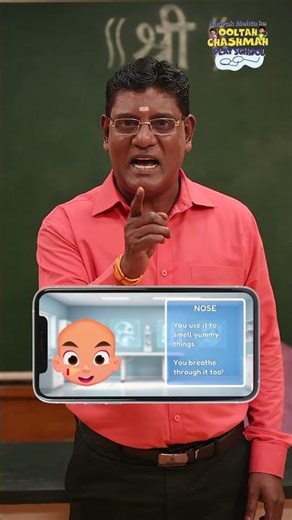 TMKOC Playschool App Download Now!