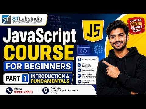 JavaScript Course for Beginners Part 1 | Introduction & Fundamentals