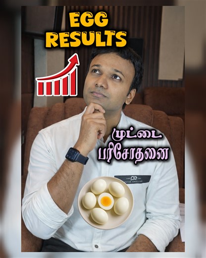 Egg Test Results 🥚🍳 Answering the commonly asked questions ❓ 1. Are Nitrofurantoin and Nitrofuran the same ? Is AOZ produced from Nitrofurantoin also ? 2. What does G.O 1158/E Dt 12.3.2025 say ? 3. Isn't egg a storage organ ? 4. Is it a gimmick to lower egg rates 🤡 ? 5. What's next ? Nitrosamine in Tandoori chicken 🍗 ? | Dr.Prakash Murthy MBBS MD