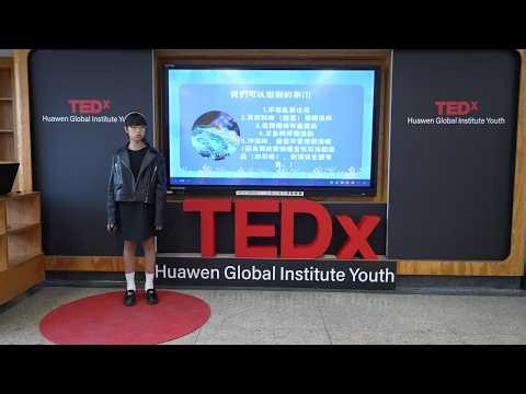 Marine Environmental Issues: Proposing Practical Ways to Help Improve Ocean Ecology | Abby Hou | ...