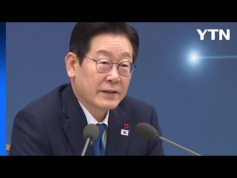 인사처 "9급 공무원 채용에 PSAT 도입 추진...초임 보수 인상" / YTN