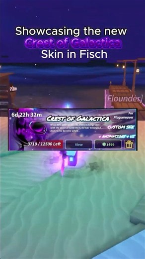 NEW Crest of Galactica Skin in Fisch! 🌌🔥 (FULL SHOWCASE) #roblox #fisch #update