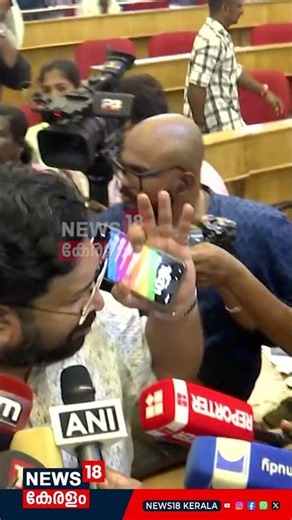 ''അവൻ്റെ സ്വാഭാവം കാരണം സ്ത്രീകൾ കയറിയാകും ഷർട്ട് കീറിയത്'' KS Sabarinathan | TVM Corporation | N18S