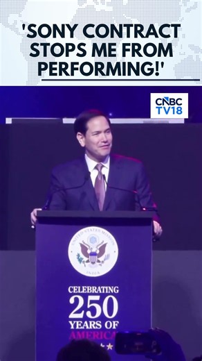 Sony Contract Stops Me From Performing Tonight, See You For 251st Birthday: Marco Rubio | N18S