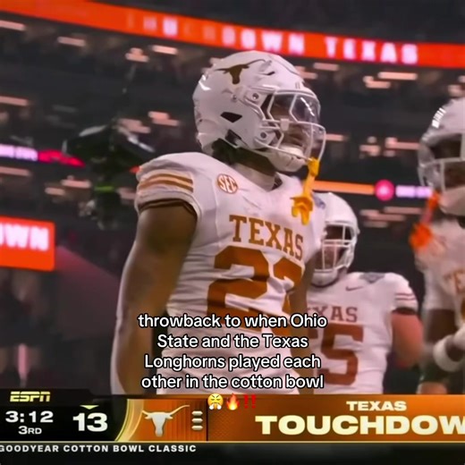 Texas Longhorns vs Ohio State: Cotton Bowl 2025 Highlights