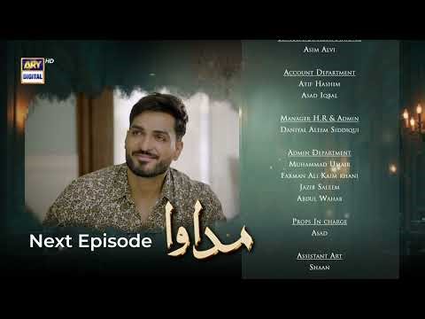 Madawa Episode 29 | Teaser | Omer Shahzad | Aiza Awan | ARY Digital Drama