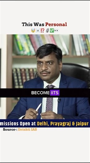 This Was Personal ☠️⁉️ | Ias Interview