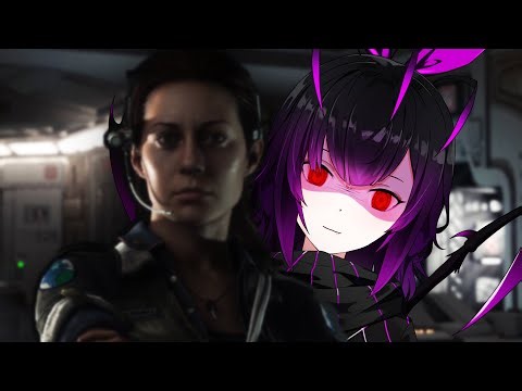 🕷️🕸️ January return to STREAMING LET'S GOOOOOOOO (ALIEN ISOLATION) | 少し日本語🕸️🕷️